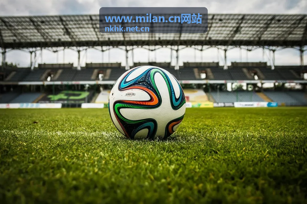 米兰Milan企业官网建设案例展示